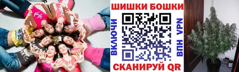Названия наркотиков Астрахань Псилоцибиновые грибы  Канабис  Мефедрон  MDMA  Гашиш 