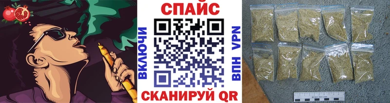 БУТИРАТ оксана  мега ссылка  Астрахань 