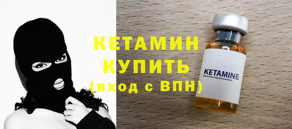 амф Медвежьегорск