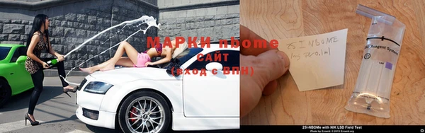 apvp Мегион
