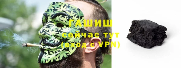кокс Михайловск