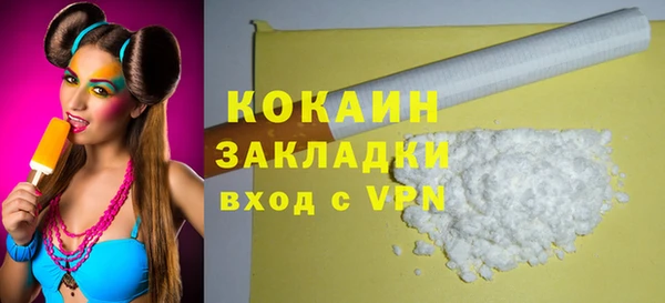 амф Медвежьегорск