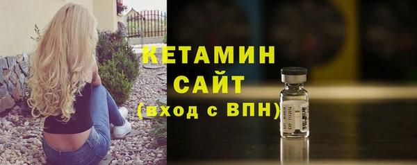 марихуана Михайловка