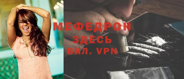 амф Медвежьегорск