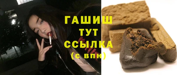 амф Медвежьегорск