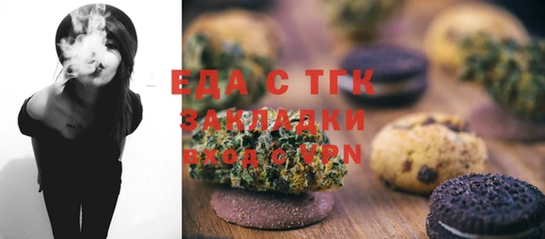 кокаин колумбия Медногорск