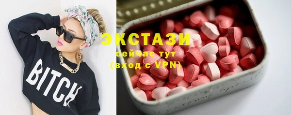 кокаин колумбия Медногорск