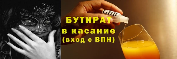 кокаин колумбия Медногорск