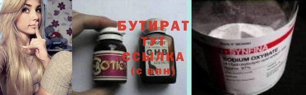кокаин колумбия Медногорск