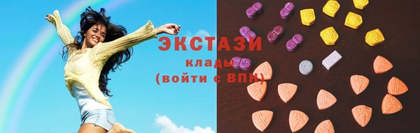 марихуана Михайловка