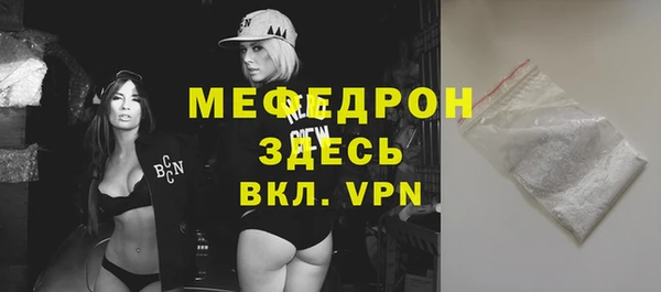 амф Медвежьегорск