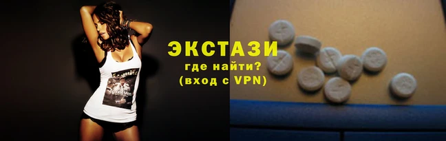 apvp Мегион