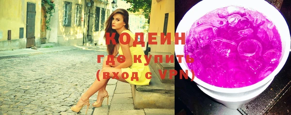 apvp Мегион