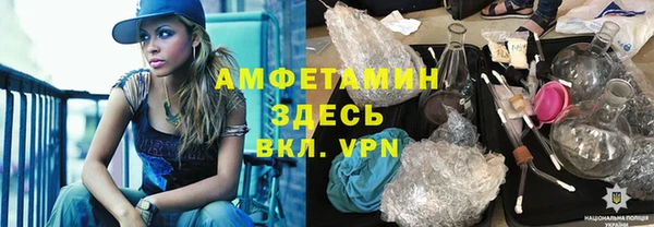 apvp Мегион