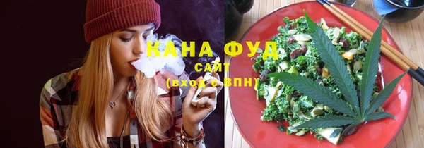 амф Медвежьегорск
