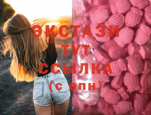 марихуана Михайловка