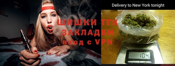 амф Медвежьегорск