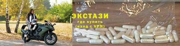 apvp Мегион