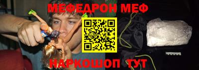 прущая мука Апрелевка