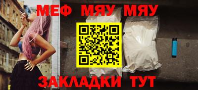 гашишное масло Абакан