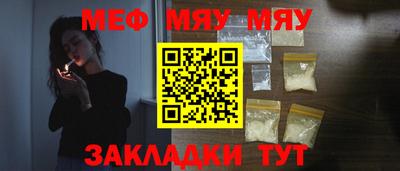 скорость Азнакаево