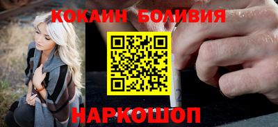 прущая мука Апрелевка