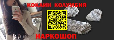 ешки Аргун
