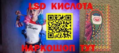 скорость Азнакаево