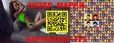 прущая мука Апрелевка