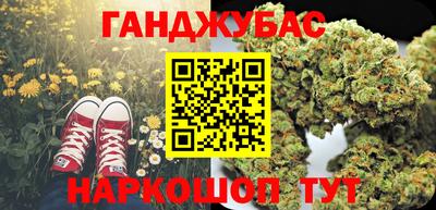 ешки Аргун