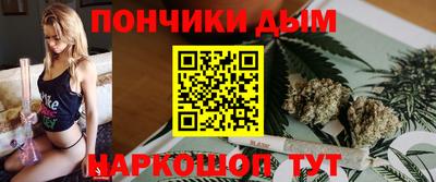 прущая мука Апрелевка