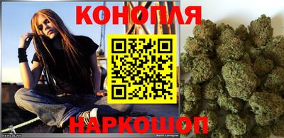 MESCALINE Абакан