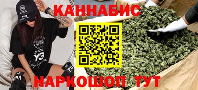 ешки Аргун