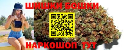ешки Аргун