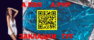 ешки Аргун