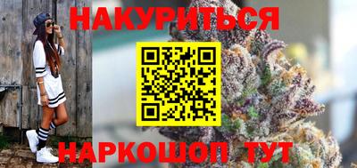 скорость Азнакаево