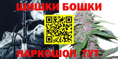 ешки Аргун