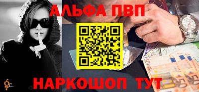 гидра Балашиха