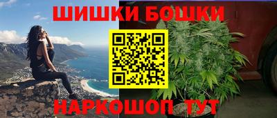 MESCALINE Абакан