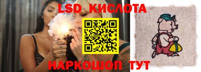 ешки Аргун