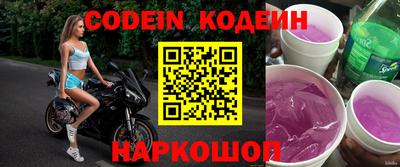 прущая мука Апрелевка