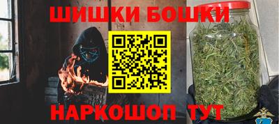 ешки Аргун