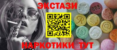 ешки Аргун