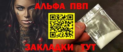 ешки Аргун