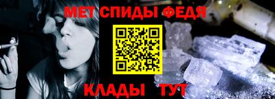 скорость Азнакаево