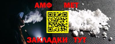 прущая мука Апрелевка