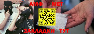 прущая мука Апрелевка