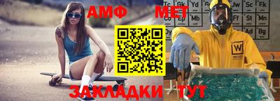 ешки Аргун