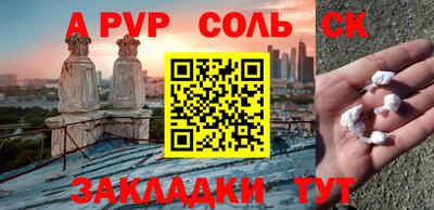 ешки Аргун