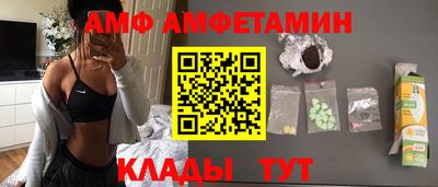 MESCALINE Абакан